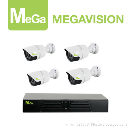 4CH HD 720p Outdoor Ahd DVR Kit (AVK-6504A-4B)
